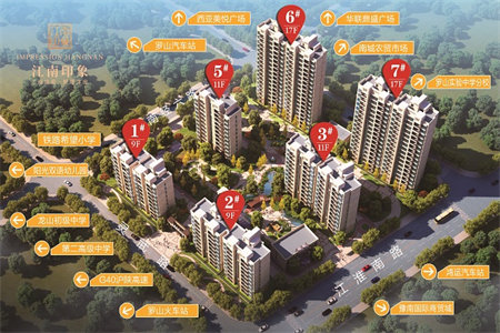 出售泰安双龙居C区3室2厅1卫123.4平豪华装修